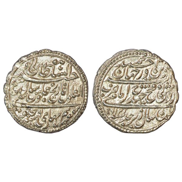Independent Kingdoms: Mysore, Tipu Sultan, silver rupee or 'Imami', Pattan, 1219, 'Zabarjad' RY 9