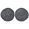 Image 1 : Independent Kingdoms: Mysore, Tipu Sultan, copper 2 paisa, Usmani type, Pattan, KM 124.2, 20.48g.