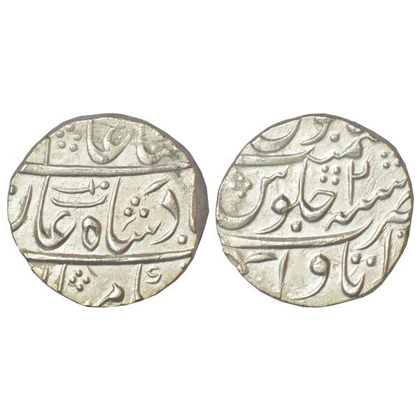 Independent Kingdoms: Rohilla Chieftaincies, Inayat Khan, silver rupee, Itawa mint, RY 2, 11.13g.