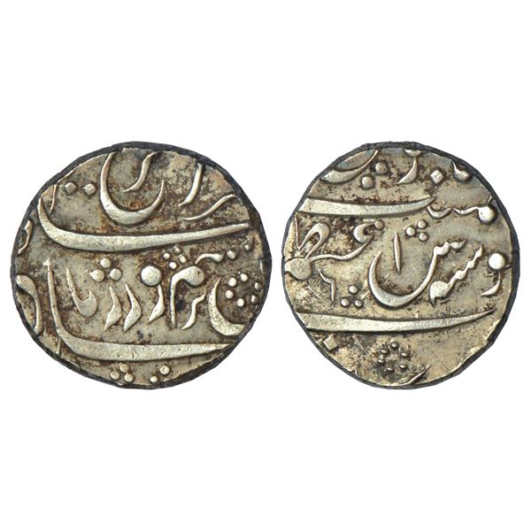 Independent Kingdoms: Nawab of Sawanoor, temp. Abdul Rauf Diler Khan, silver rupee, Azamnagar, RY 6