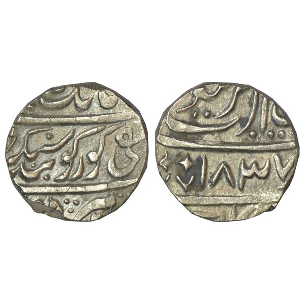 Independent Kingdoms: Sikh Empire, silver rupee, Amritsar mint, sikh misls, VS 1837, 11.08g.