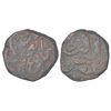 Image 1 : Independent Kingdoms: Sikh Empire - copper paisa, Dera mint, Herrli 05.06.11, 7.77g.