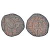 Image 1 : Independent Kingdoms: Sikh Empire, copper paisa, Dera, 1895, Herrli 05.10.11 (year unlisted), 8.99g.