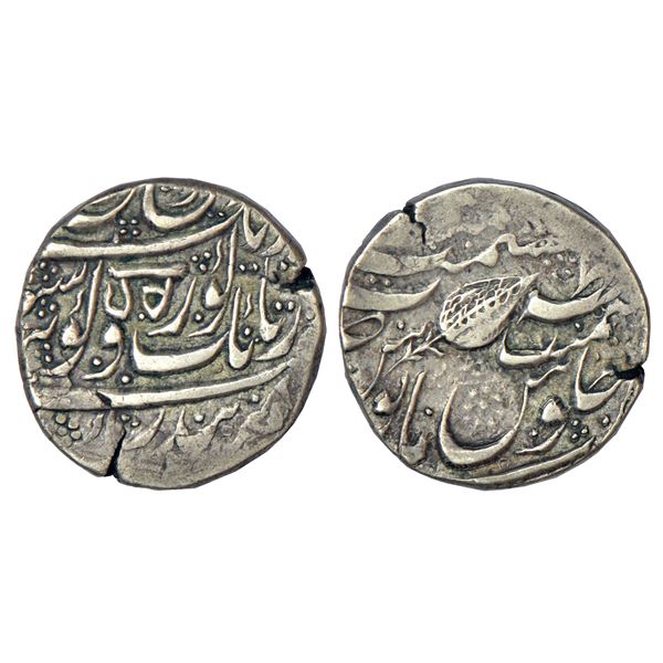 Independent Kingdoms: Sikh Empire, Governor Hari Singh Nalwa, silver rupee, Kashmir, Gurumukhi 'HAR'