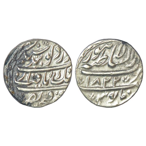 Independent Kingdoms: Sikh Empire, silver rupee, Lahore mint, VS 1822, Herrli 08.02.04, 11.18g
