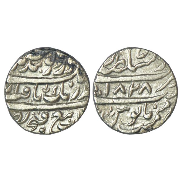 Independent Kingdoms: Sikh Empire, silver rupee, Lahore, VS 1828, Herrli 08.03.04, 11.10g.
