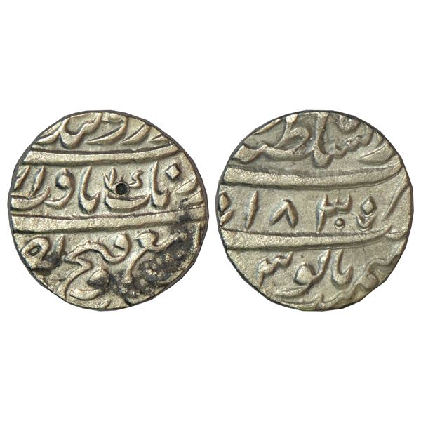 Independent Kingdoms: Sikh Empire, silver rupee, Lahore, VS 1830, Herrli 08.03.04, 11.02g.