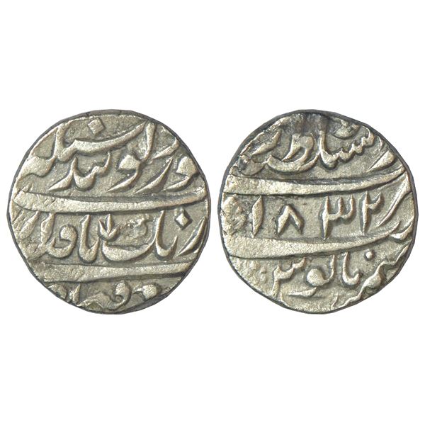 Independent Kingdoms: Sikh Empire, silver rupee, Lahore, VS 1832, Herrli 08.03.04, 11.08g.