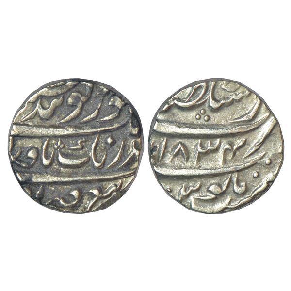 Independent Kingdoms: Sikh Empire, silver rupee, Lahore, VS 1834, Herrli 08.03.04, 11.16g.