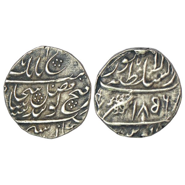 Independent Kingdoms: Sikh Empire, Maharajas of Lahore, silver rupee, Lahore, VS 1856, 11.11g.