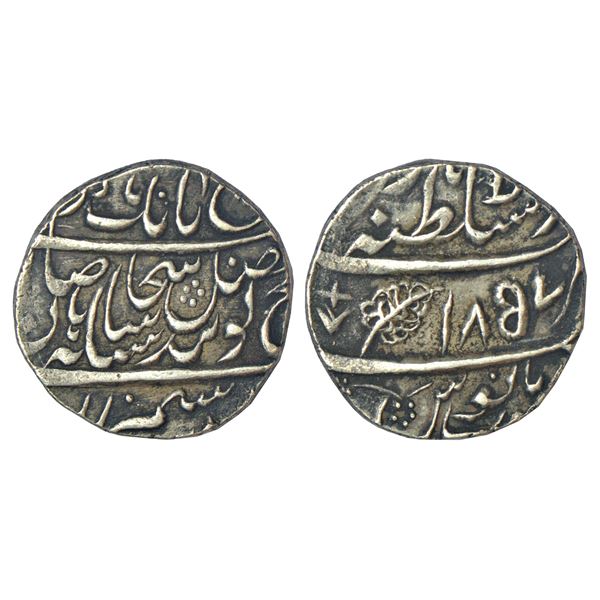 Independent Kingdoms: Sikh Empire, Maharajas of Lahore, silver rupee, Lahore, VS 1857, 11.12g.