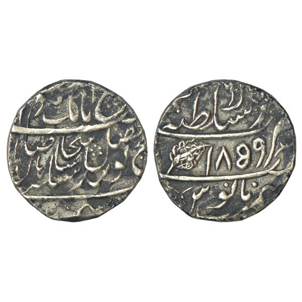 Independent Kingdoms: Sikh Empire, Maharajas of Lahore, silver rupee, Lahore, VS 1859, 11.05g.
