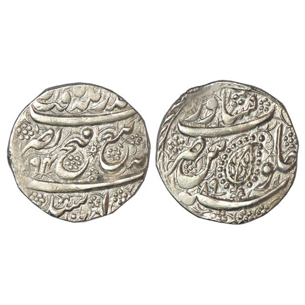 Independent Kingdoms: Sikh Empire, silver rupee, Peshawar, VS 1894, Herrli 13.02.04, 8.37g.