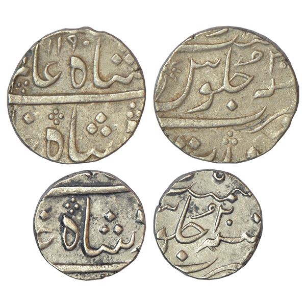 Independent Kingdoms: Nawab of Surat, silver rupee and ½ rupee, Surat mint, Shah Alam II, RY 20