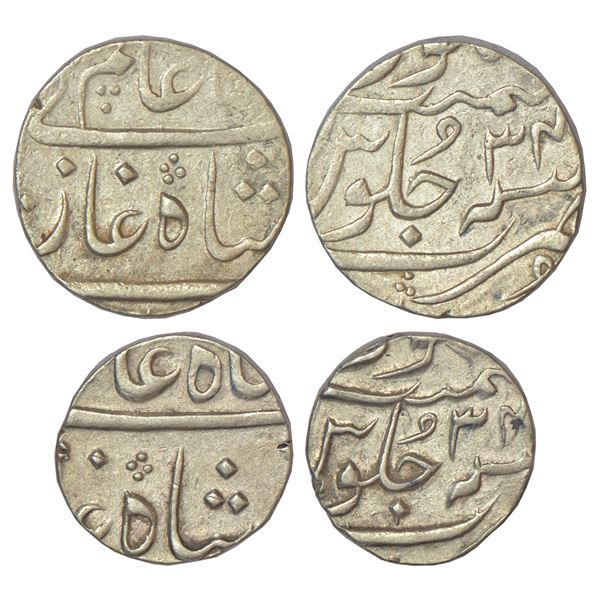 Independent Kingdoms: Nawab of Surat, silver rupee and ½ rupee, Surat mint, Shah Alam II, RY 34