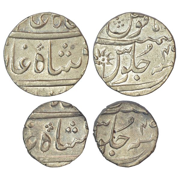 Independent Kingdoms: Nawab of Surat, silver rupee and ½ rupee, Surat mint, Shah Alam II, RY 45