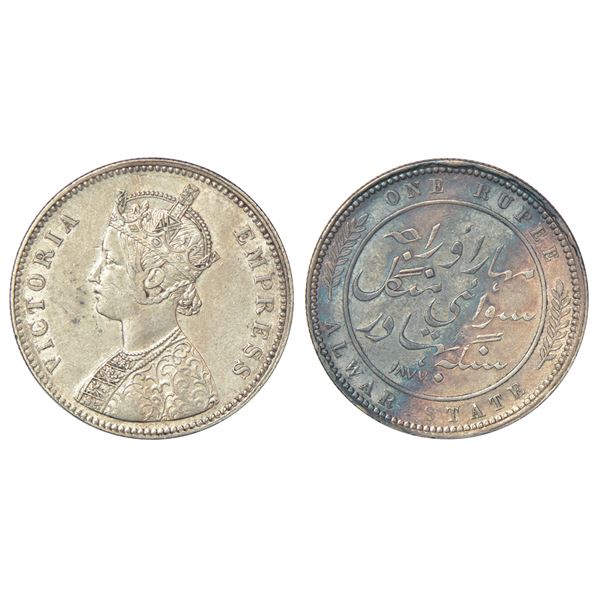 Princely States: Alwar, Mangal Singh (1874-1892 AD), silver rupee, AD 1877, KM 45, 11.64g.