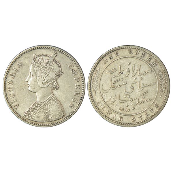 Princely States: Alwar, Mangal Singh (1874-1892 AD), silver rupee, 11.53g, AD 1880.