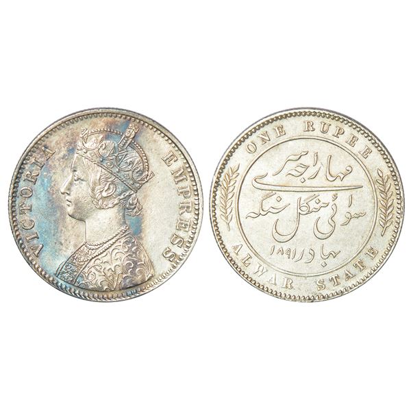 Princely States: Alwar, Mangal Singh (1874-1892 AD), silver rupee, AD 1891, KM 46, 11.68g.