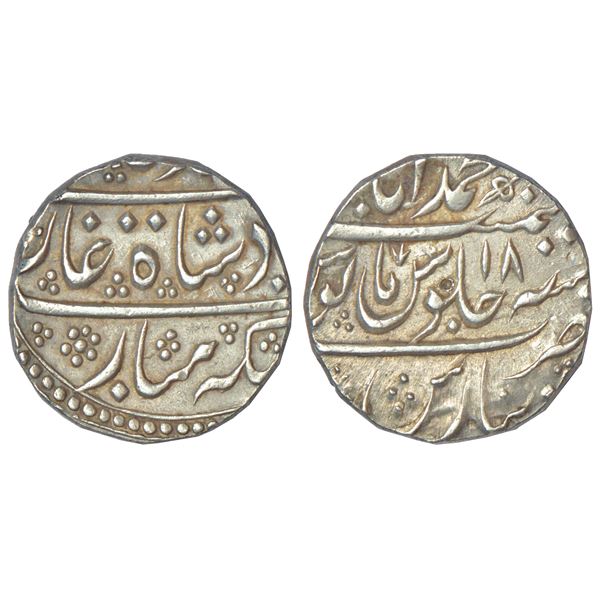 Princely States: Awadh, Sa'adat Ali Khan, silver rupee, Muhammadabad Banaras, RY18, M&D1.49, 11.35g.