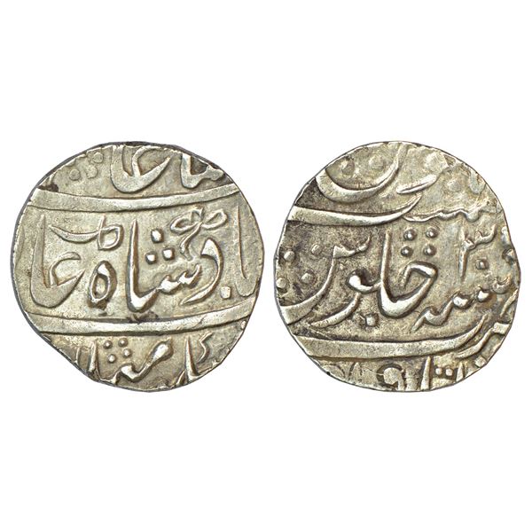 Princely States: Awadh, Asaf ud-Daula, silver rupee, Itawa mint, RY 30, M&D 4.88, 11.21g.