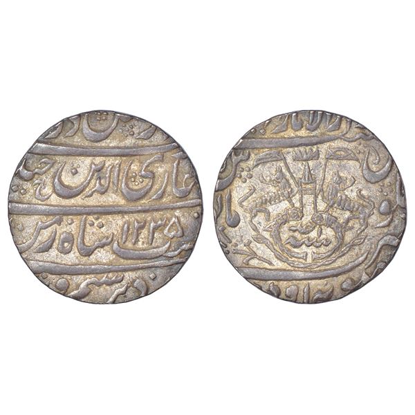 Princely States: Awadh, Ghazi ud-Din Haidar, silver rupee, Lakhnau mint, AH 1235/RY Ahd, 11.12g.