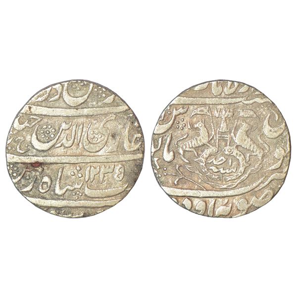 Princely States: Awadh, Ghazi ud-Din Haidar, silver rupee, Lakhnau mint, AH 1235/RY Ahd, 10.61g.