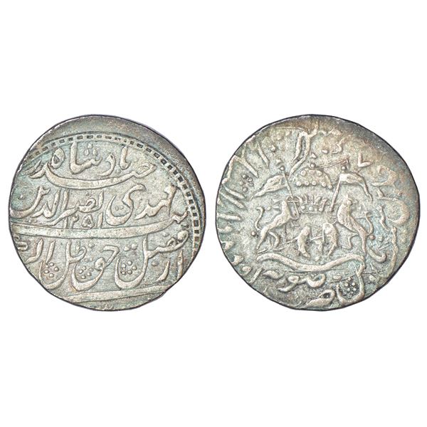 Princely States: Awadh, Nasir ud-Din Haidar, silver rupee, Lakhnau mint, AH 1251/RY 8, 11.09g.