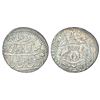 Image 1 : Princely States: Awadh, Nasir ud-Din Haidar, silver rupee, Lakhnau mint, AH 1251/RY 8, 11.09g.