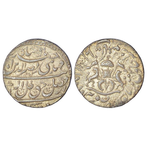 Princely States: Awadh, Nasir ud-Din Haidar, silver rupee, Lakhnau mint, AH 1253/RY 10