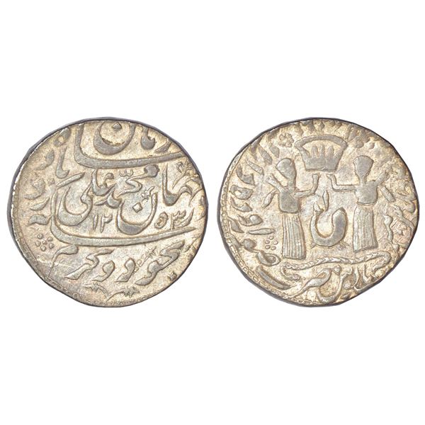 Princely States: Awadh, Muhammad Ali Shah, silver rupee, Lakhnau mint, AH 1253/RY Ahd, 11.05g.