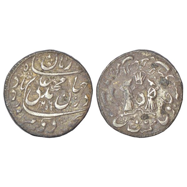 Princely States: Awadh, Muhammad Ali Shah, silver rupee, Lakhnau mint, AH 1256/RY (3), 11.17g.