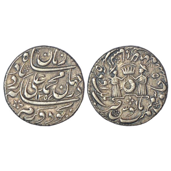 Princely States: Awadh, Muhammad Ali Shah, silver rupee, Lakhnau mint, AH 1257/RY 5, KM 316.2