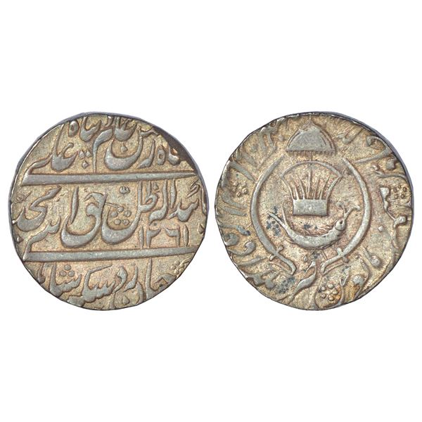 Princely States: Awadh, Muhammad Ali Shah, silver rupee, Lakhnau mint, AH 1261/RY 4, 11.11g.