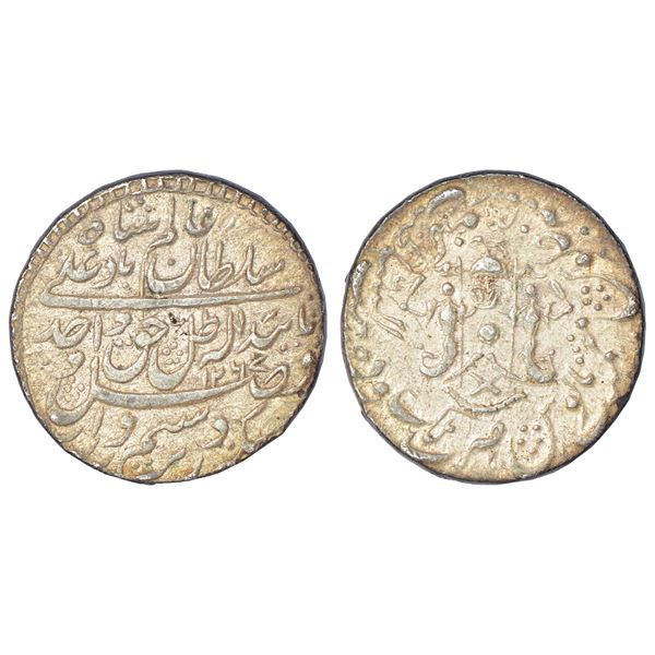 Princely States: Awadh, Wajid Ali Shah, silver rupee, Lakhnau mint, AH 1267/RY 4, 11.14g.