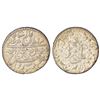 Image 1 : Princely States: Awadh, Wajid Ali Shah, silver rupee, Lakhnau mint, AH 1267/RY 4, 11.14g.
