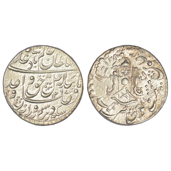 Princely States: Awadh, Wajid Ali Shah, silver rupee, Lakhnau mint, AH 1267/RY 4, 11.07g.