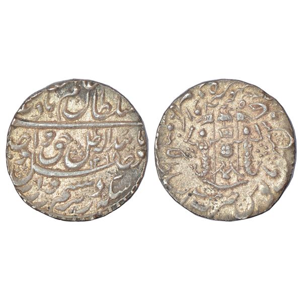 Princely States: Awadh, Wajid Ali Shah, silver rupee, Lakhnau mint, AH 1268/RY 5, 11.10g.