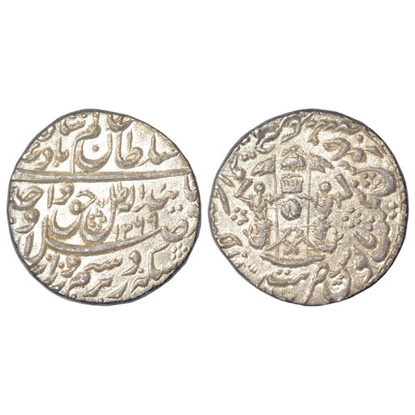 Princely States: Awadh, Wajid Ali Shah, silver rupee, Lakhnau mint, AH 1269/RY 6, 11.08g.