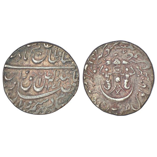 Princely States: Awadh, Wajid Ali Shah, silver rupee, Lakhnau mint, AH 1271/RY 8, 11.08g.