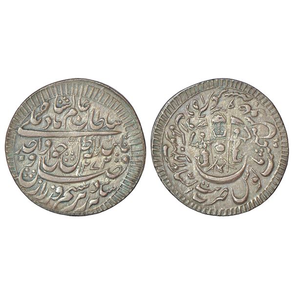 Princely States: Awadh, Wajid Ali Shah, silver rupee, Lakhnau mint, AH 1272/RY 9, broad flan 27.45mm