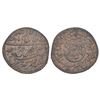 Image 1 : Princely States: Awadh, Wajid Ali Shah, copper ½ paisa, AH 1270/RY 8, Lakhnau mint, 6.05g.