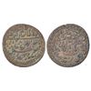 Image 1 : Princely States: Awadh, Wajid Ali Shah, copper ¼ paisa, AH1270/RY8, Lakhnau mint, 3.07g.