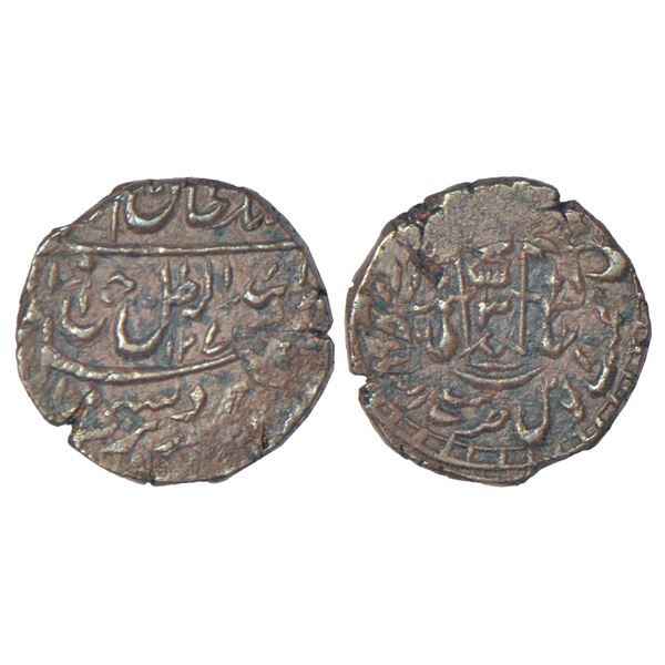Princely States: Awadh, Wajid Ali Shah, copper 1/8 paisa, AH1270/RY8, Lakhnau mint, 1.50g.