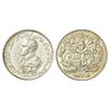 Image 1 : Princely States: Bahawalpur, Sir Sadiq Muhammad Khan V, silver nazarana rupee, 11.91g, AH 1343.