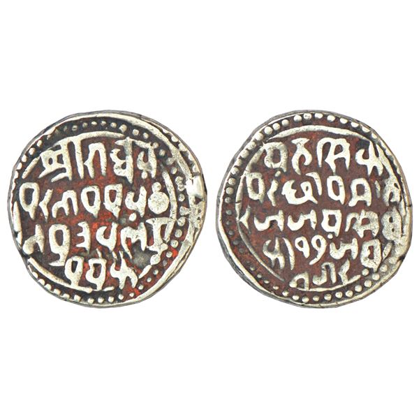 Princely States: Bajranggarh, Jai Singh, silver rupee, Jainagar mint, RY 17, KM 6, 10.70g.