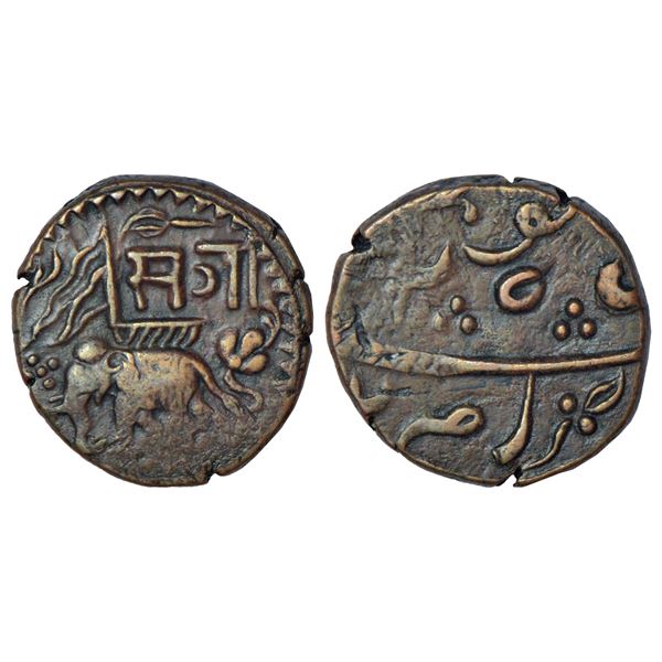 Princely States: Baroda, Sayaji Rao II, copper paisa, Amreli mint, AH (1)25(6), KM C29.3, 7.45g.