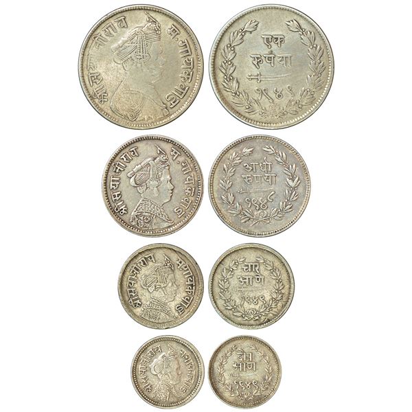 Princely States: Baroda, Sayaji Rao III (1875-1938 AD), silver set of 4 coins. (4 coins)