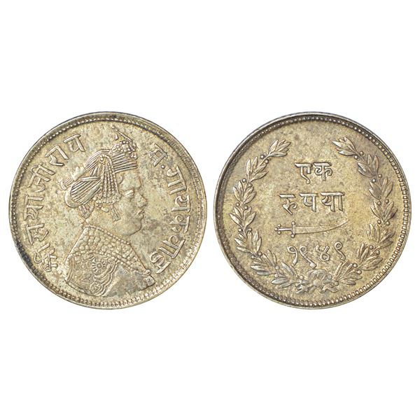 Princely States: Baroda, Sayaji Rao III (1875-1938 AD), silver rupee, VS 1949, KM Y36, 11.30g.