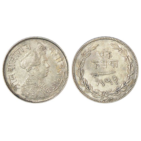 Princely States: Baroda, Sayaji Rao III (1875-1938 AD), silver rupee, VS 1953, KM Y36a, 11.34g.